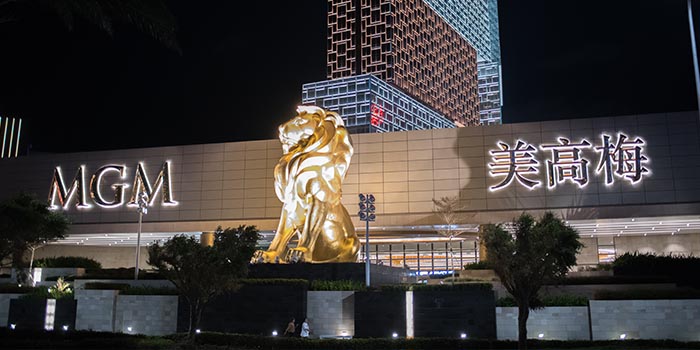 MGM China เปิดตัวโปรแกรมการศึกษารับประทานใหม่สำหรับพนักงาน