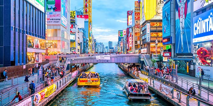 MGM Resorts เพิ่มการลงทุนใน MGM Osaka ของตนขึ้น 20%